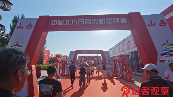 微信图片_20250825214118