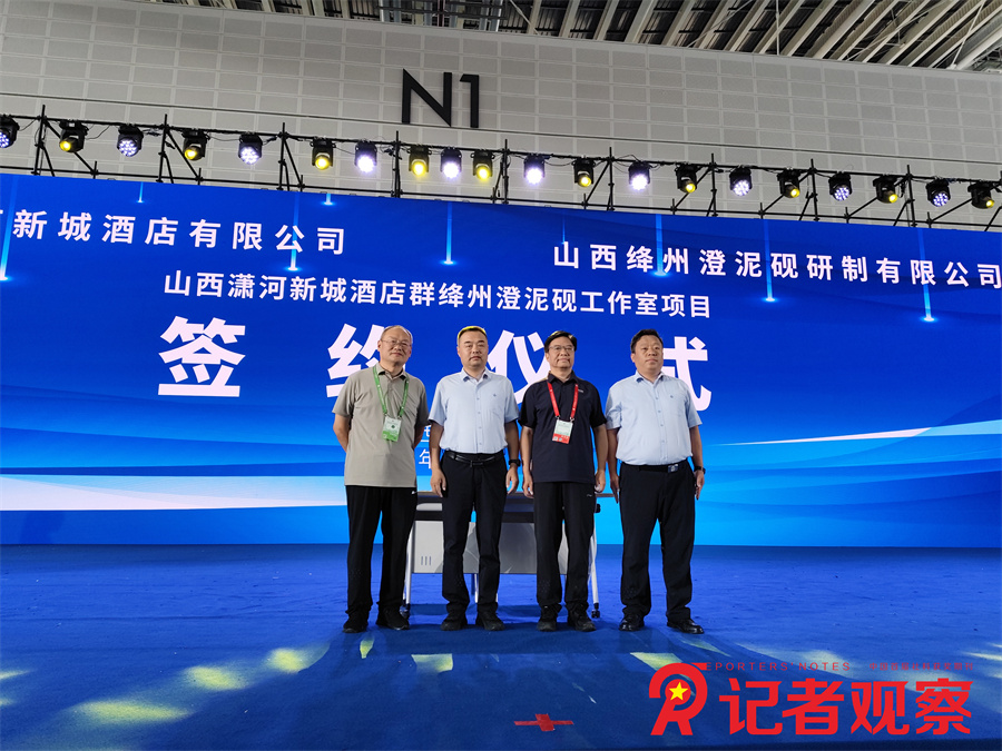 微信图片_20250826123442_4_677