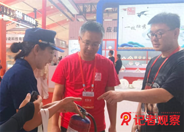 微信图片_20250827085038 微信图片_20250827085038