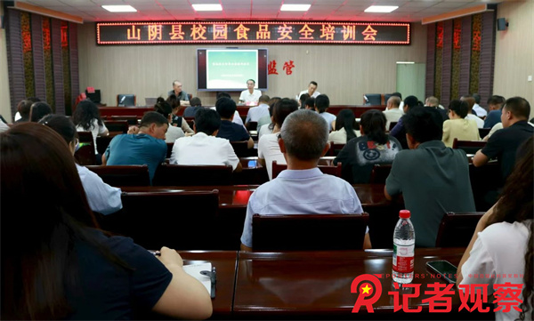 微信图片_20250827104122