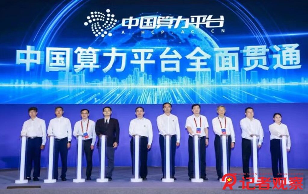 未命名333333
