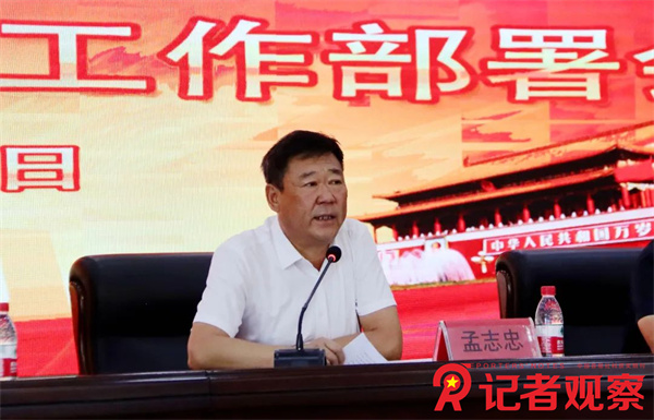 微信图片_20250828075719 微信图片_20250828075719