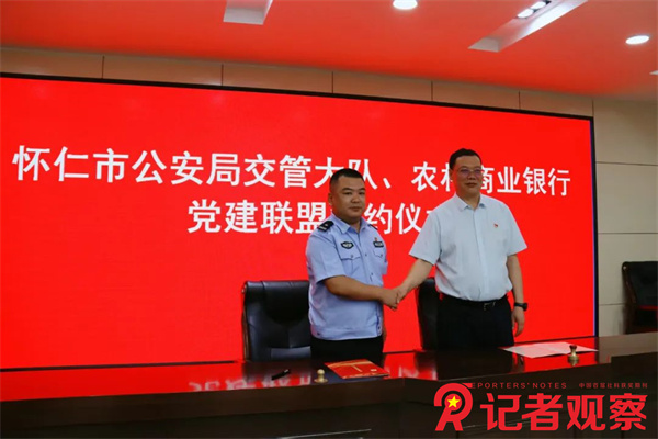 微信图片_20250828141317 微信图片_20250828141317