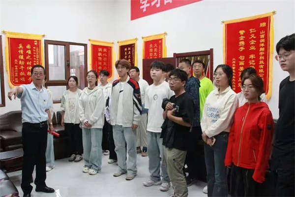 微信图片_2025-08-28_142611_269