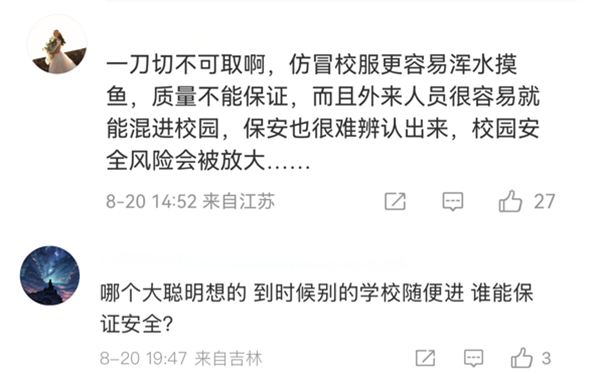 图片31