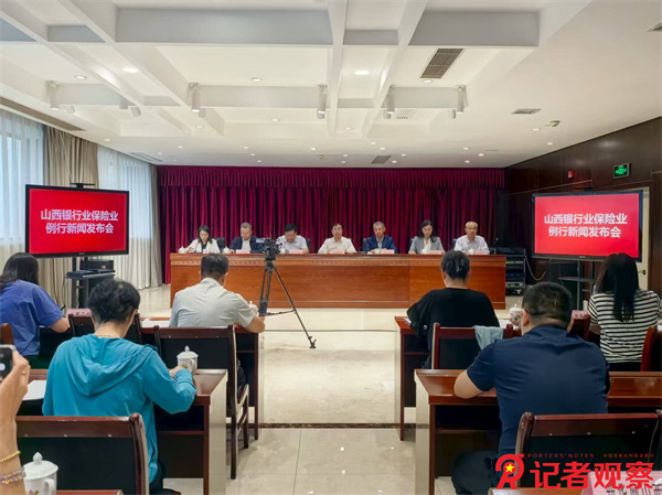 微信图片_20250827181829_351_99