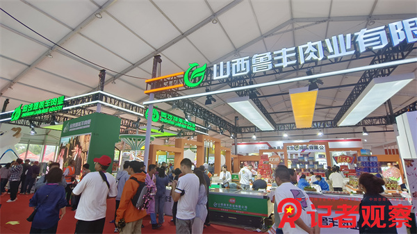 微信图片_20250828211935