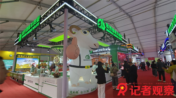 微信图片_20250828211943