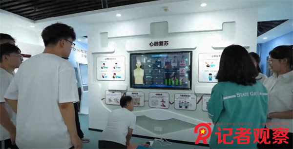 微信图片_20250829074151