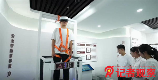 微信图片_20250829074155