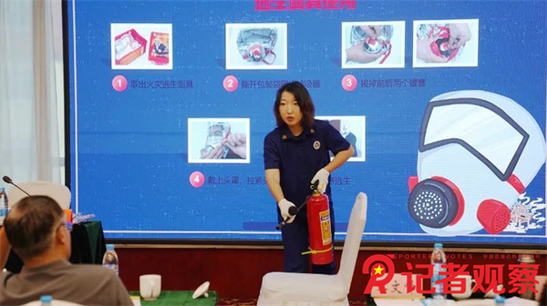 微信图片_20250829075007 微信图片_20250829075007