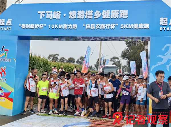 68b2514e0593c 68b2514e0593c