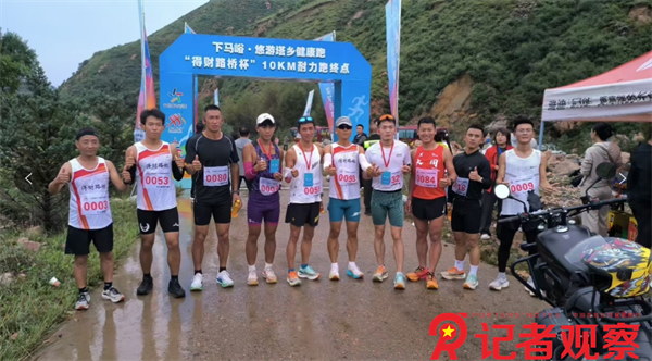 68b251861f66c 68b251861f66c