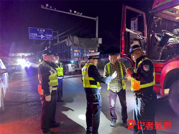 图片11