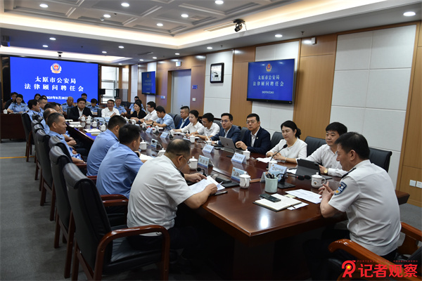 微信图片_20250901150604_395_99