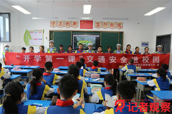 微信图片_20250901180546 微信图片_20250901180546