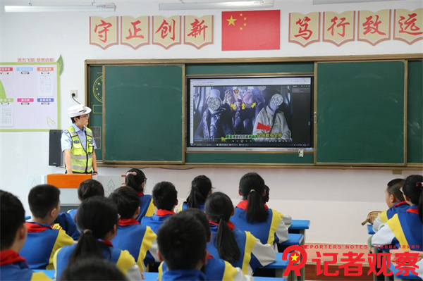 微信图片_20250901180605 微信图片_20250901180605