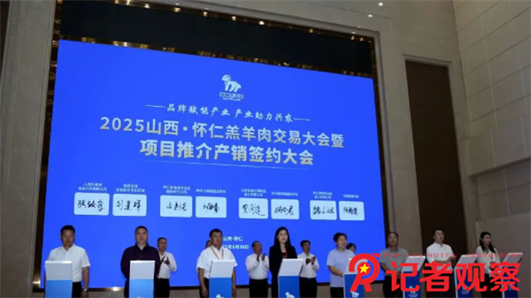 微信图片_20250902141120