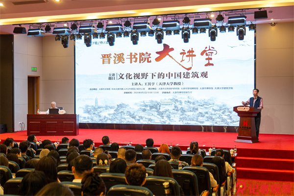 微信图片_20250902153150_409_99
