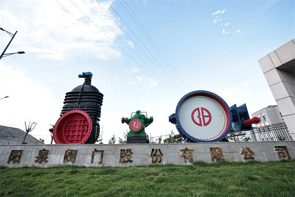 微信图片_20250819171840
