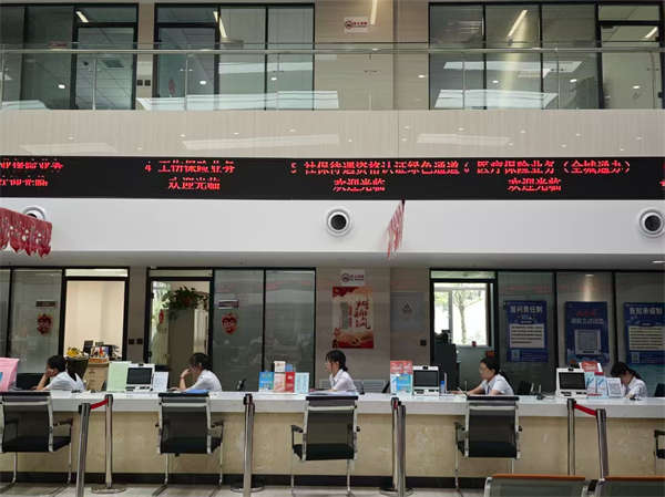 微信图片_20250820114539