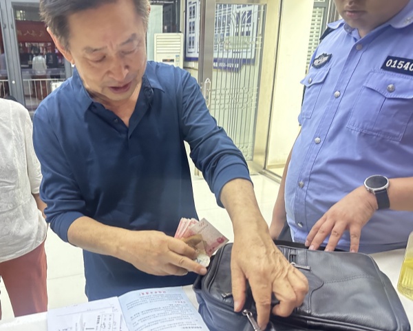 微信图片_20250904150645_副本