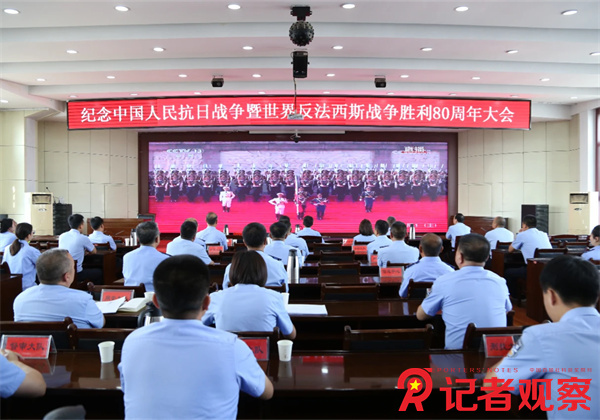 微信图片_20250904162515