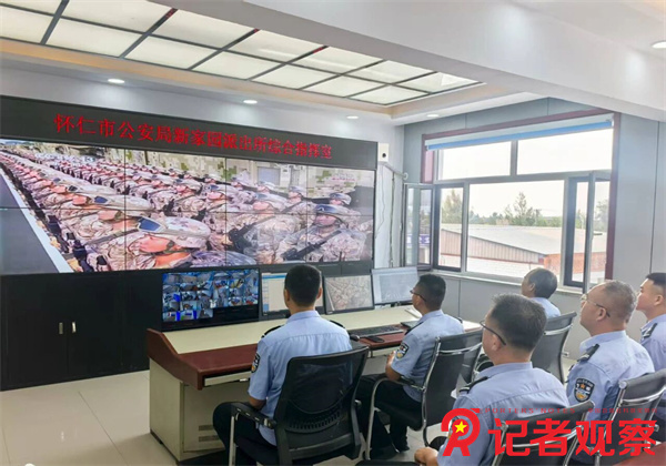 微信图片_20250904162550