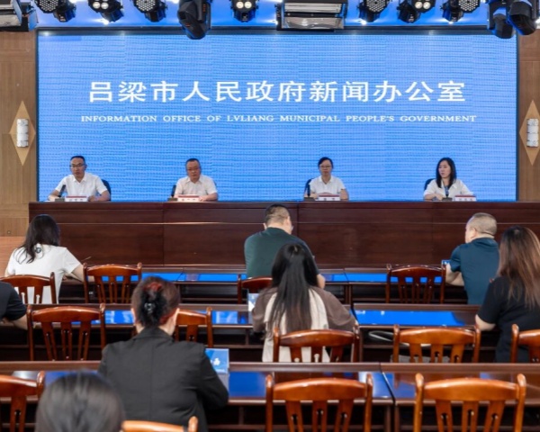 微信图片_20250905111147_副本