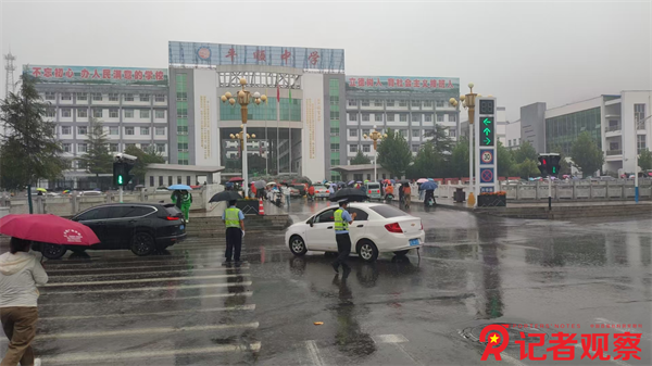 图片7