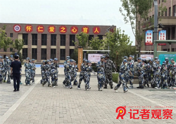 微信图片_20250908133546