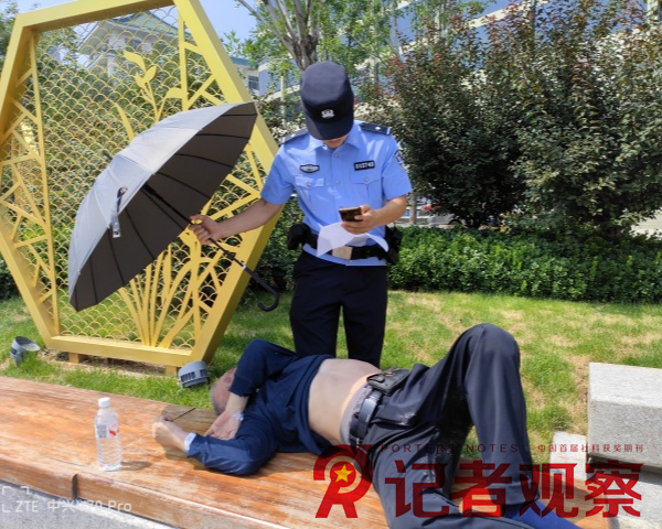 微信图片_20250908141841_副本
