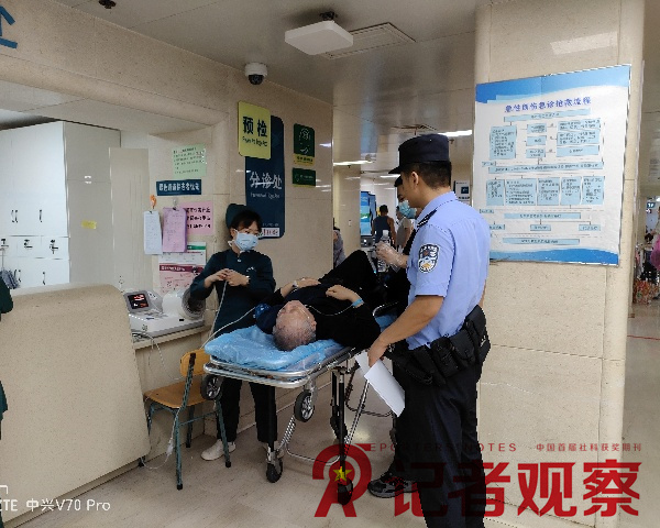 微信图片_20250908141852_副本