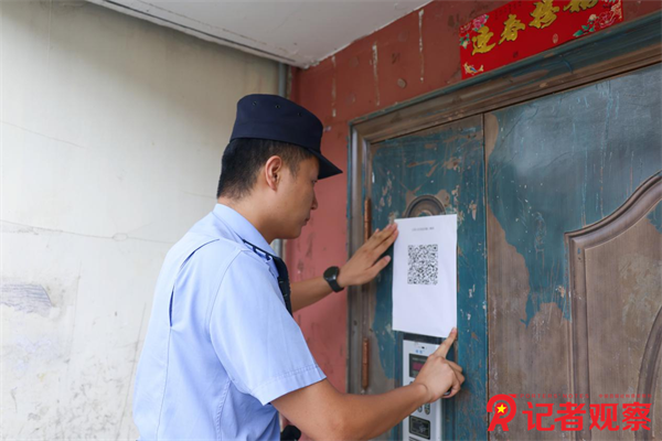 图片16