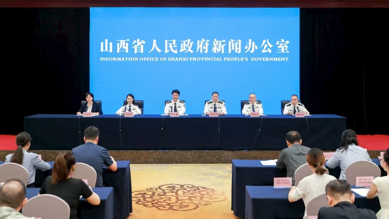 微信图片_20250909143045_82_44