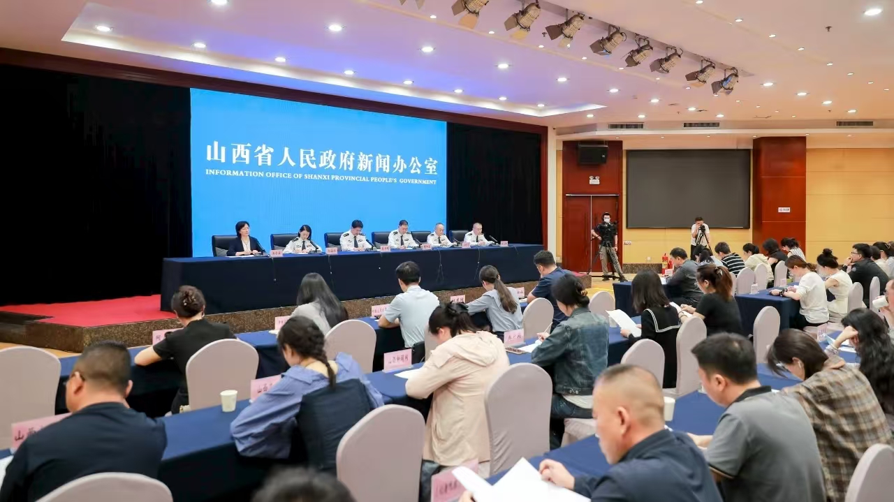微信图片_20250909143045_83_44
