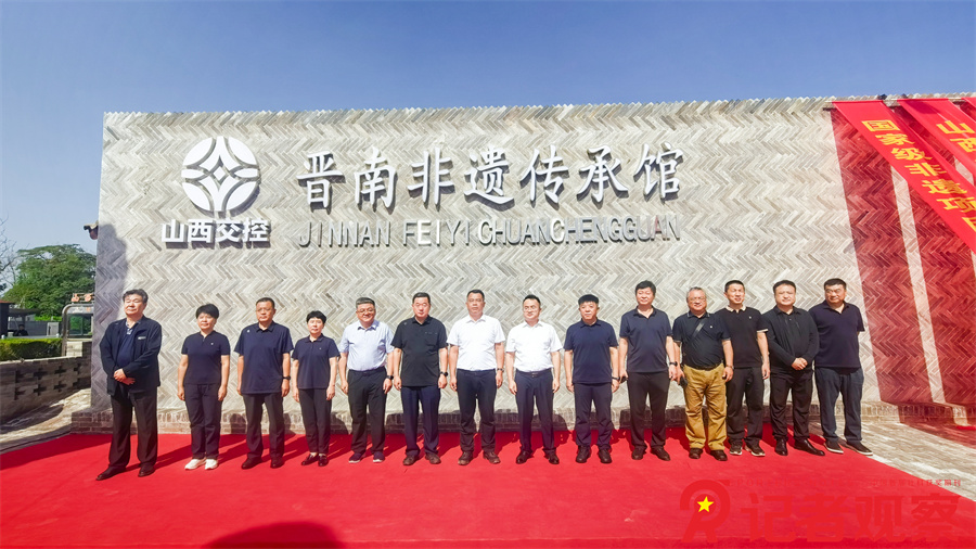 微信图片_20250910082455_30_36