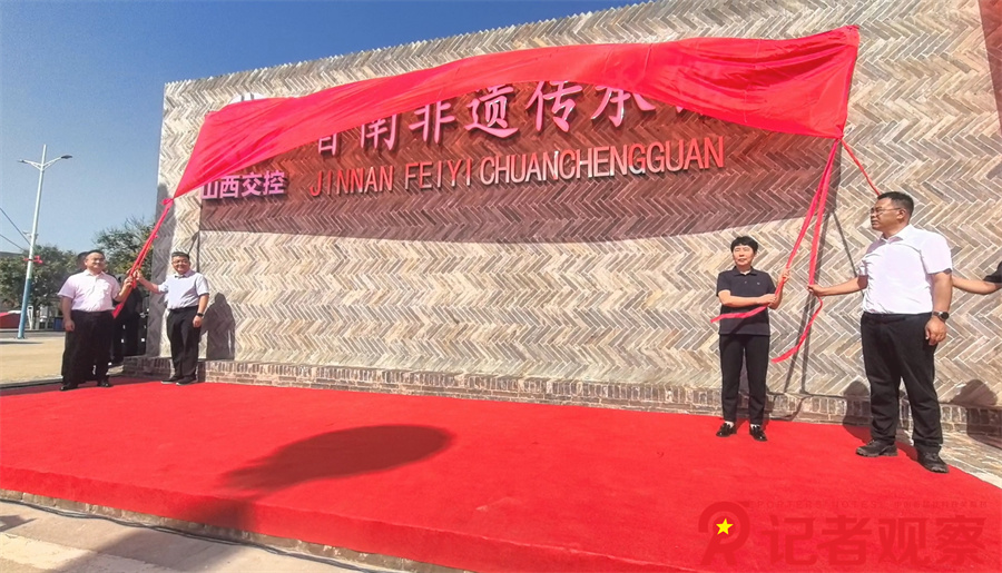 微信图片_20250910082154_48_507