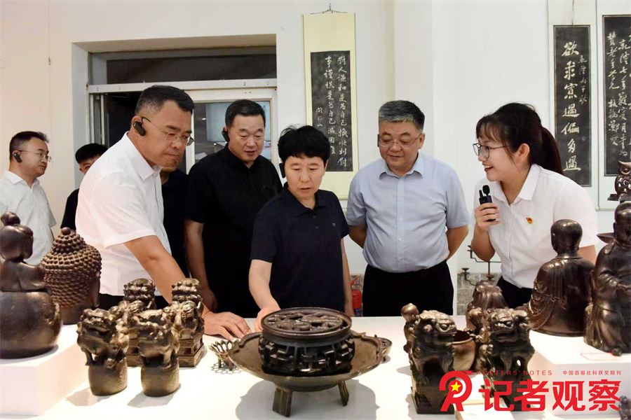 微信图片_20250909220234_24_507