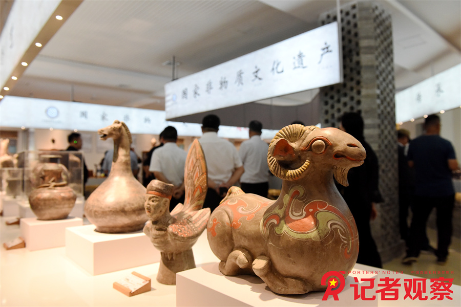 微信图片_20250909220342_27_507