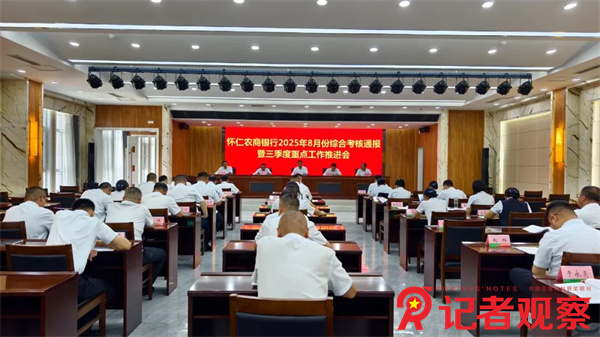 微信图片_20250910091527