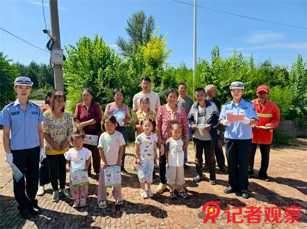 微信图片_20250910093430