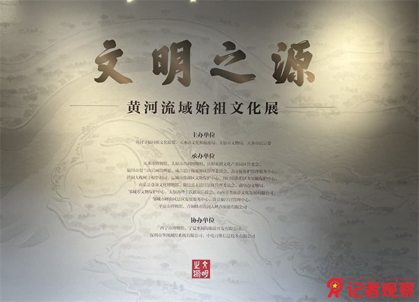 微信图片_20250910114736_461_99