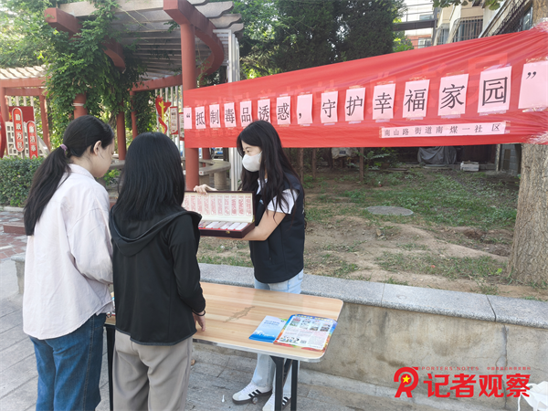 图片29
