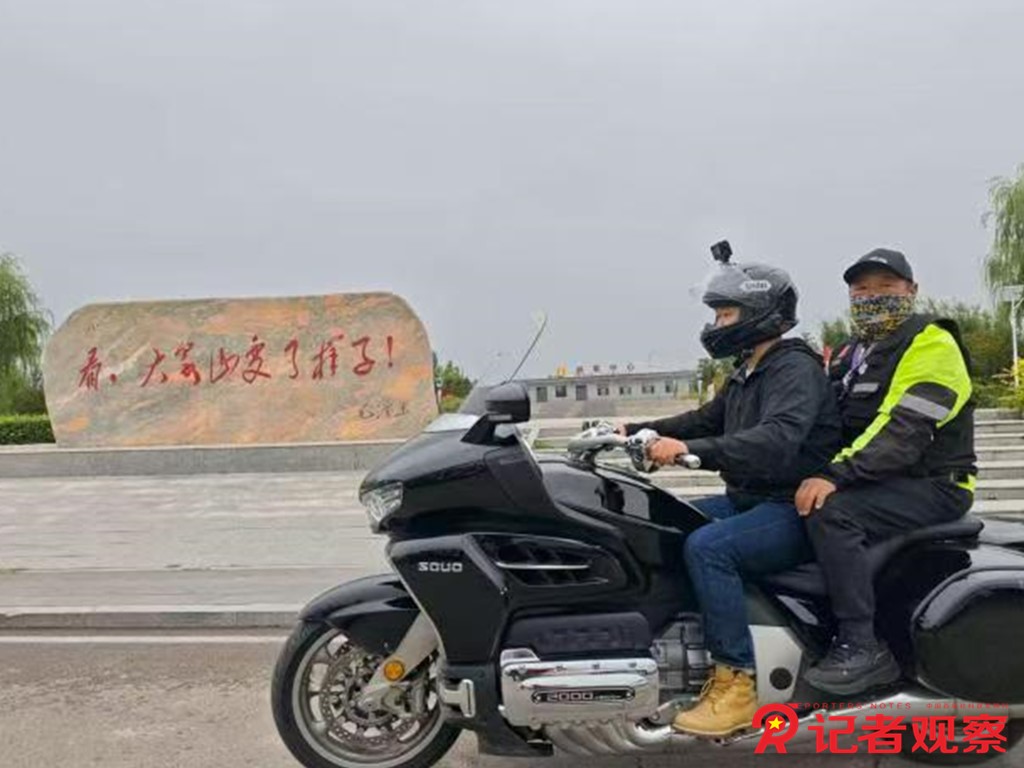 未命名1
