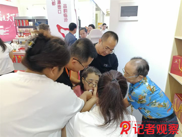 微信图片_20250911125734