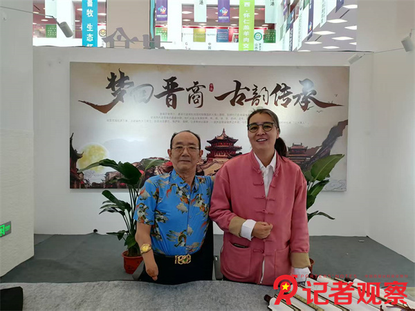 微信图片_20250911125748