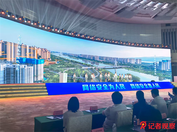 微信图片_20250915095956_500_99