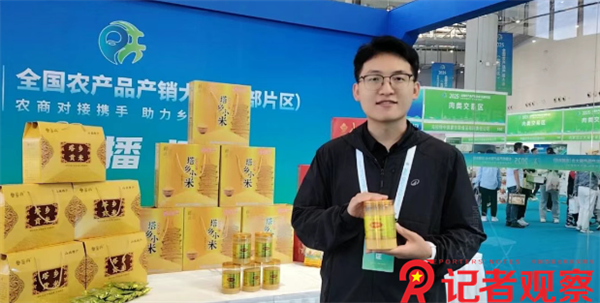 微信图片_20250916085703 微信图片_20250916085703