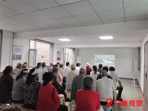 图片20